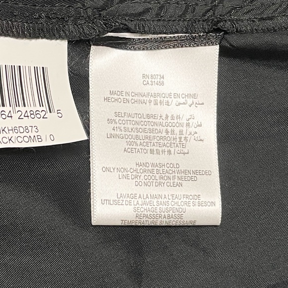 BCBGMAXAZRIA Strapless Sweetheart Neckline Striped - Picture 8 of 8